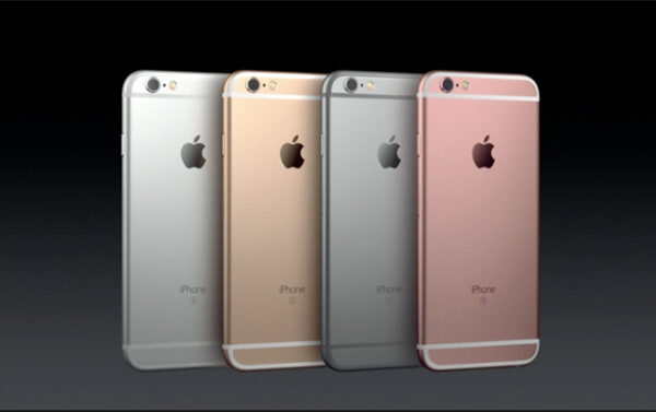 APPLE IPHONE 6S 64 GB  + GARANTÍA