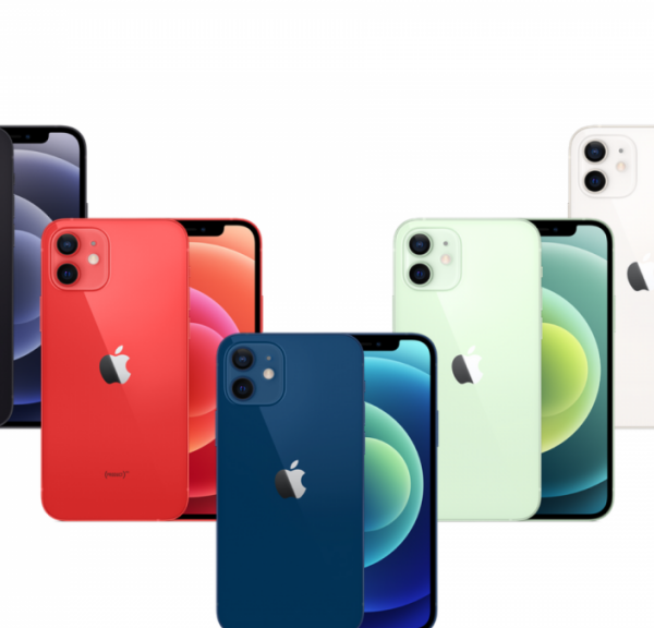 APPLE IPHONE 12 64 GB 1 AÑO DE GARANTÍA+LIBRE+FACTURA+ACCESORIOS DE REGALO